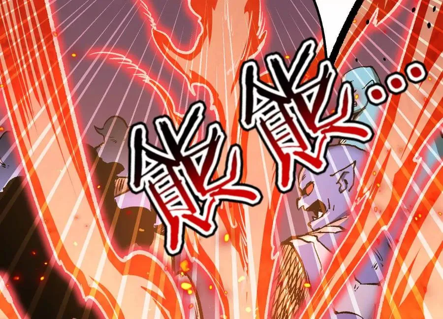 第21话 恐怖等级153