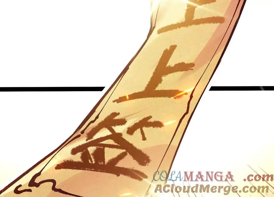 第34话 突袭传送门28