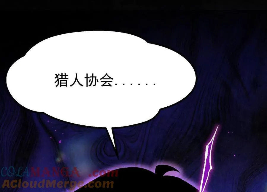 第38话 背叛！176