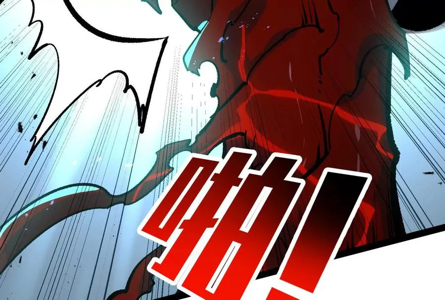 第39话 错误的记忆170