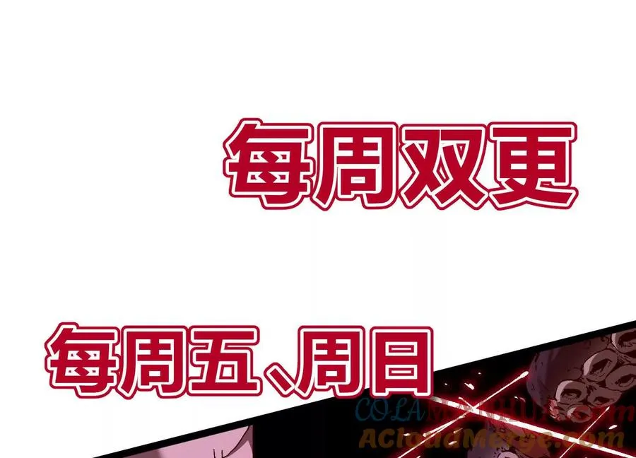 第8话 “烟尘”聂心仇164