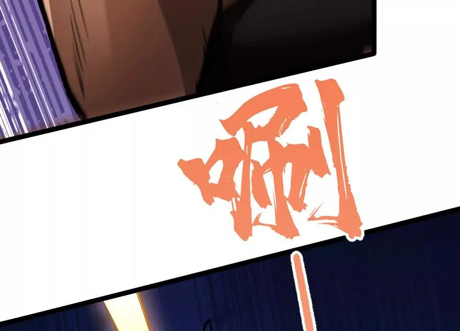 第14话 1v1决斗领域105
