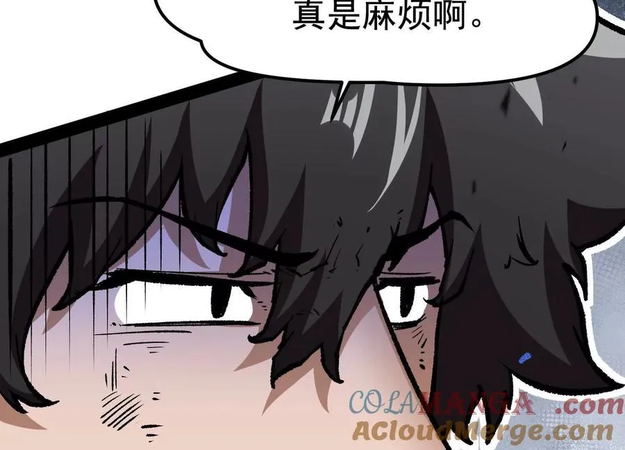 第29话 围猎180