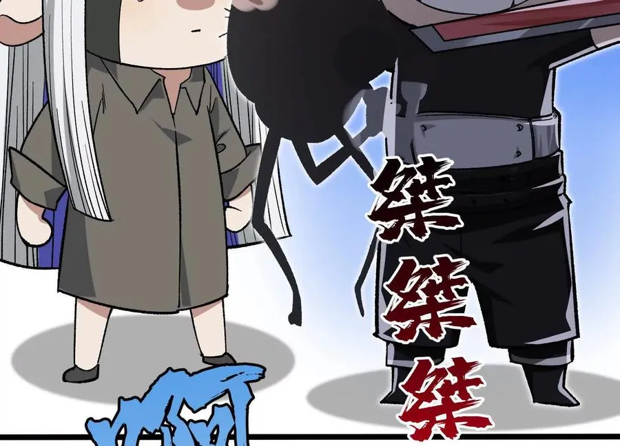 第10话 第10000只？147