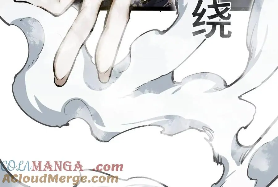 第24话 避无可避的一击！60