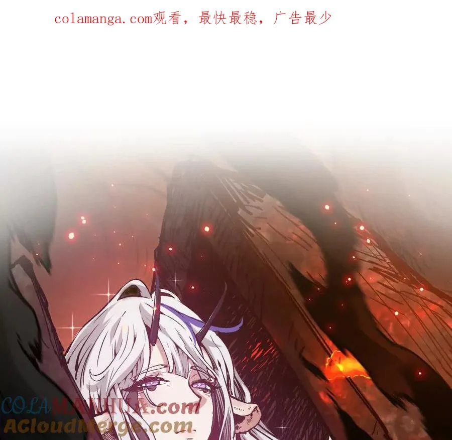 第14话 1v1决斗领域0