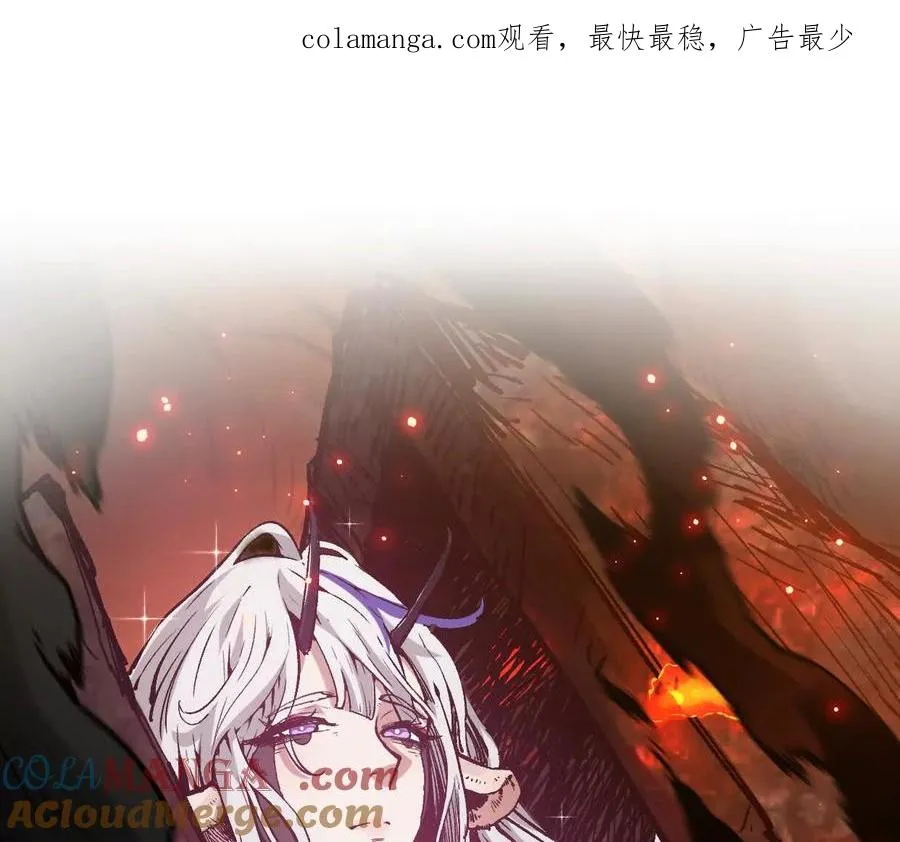 第30话 暴怒的斯蒂温0