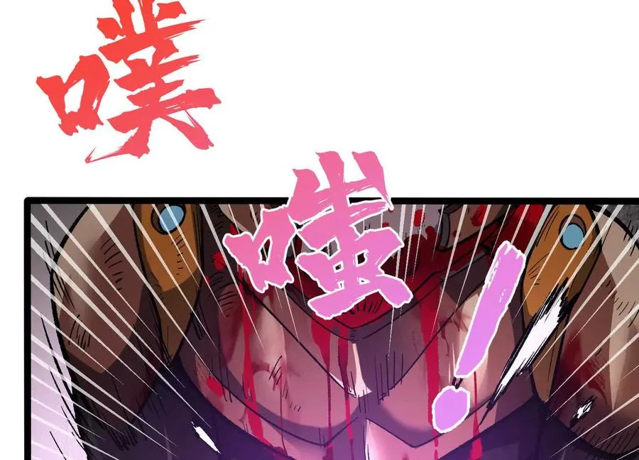 第15话 大门开启166