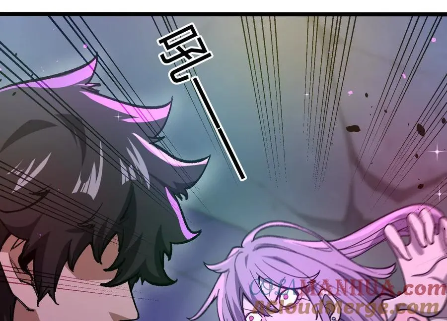第9话 尸变84