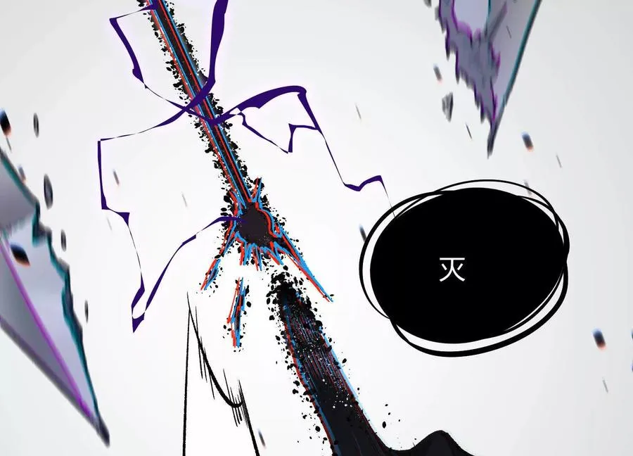 第16话 统领厄利亚55