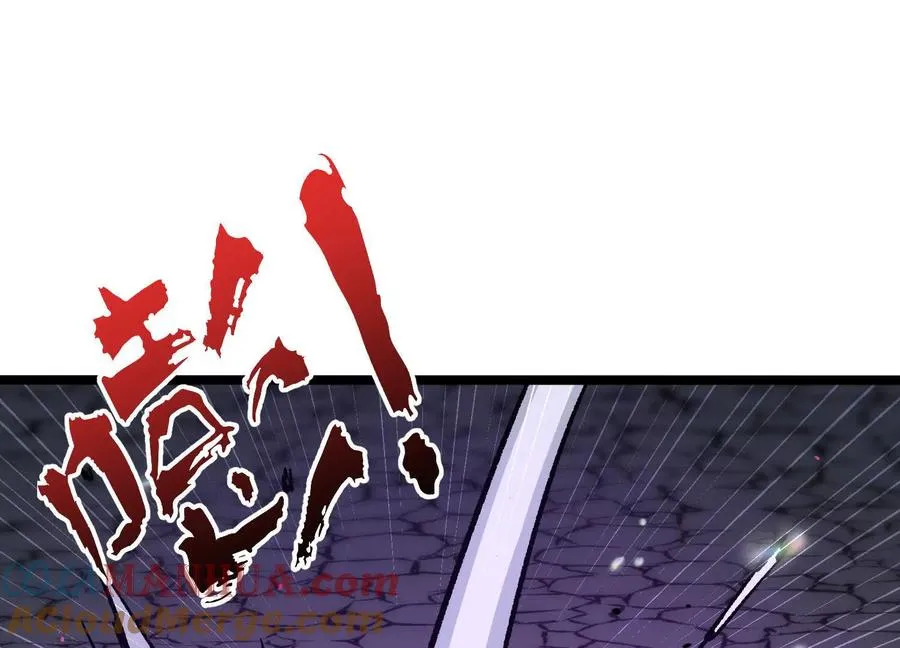 第14话 1v1决斗领域88