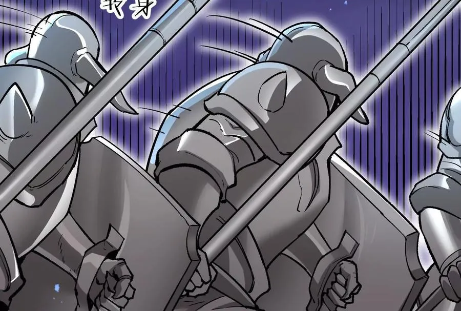 第37话 厄利亚的底牌159