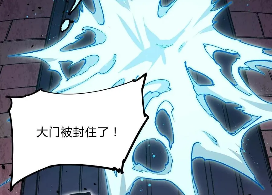第10话 第10000只？35