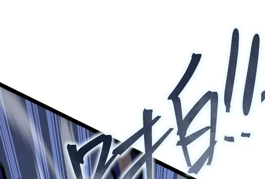 第23话 绝对的实力50