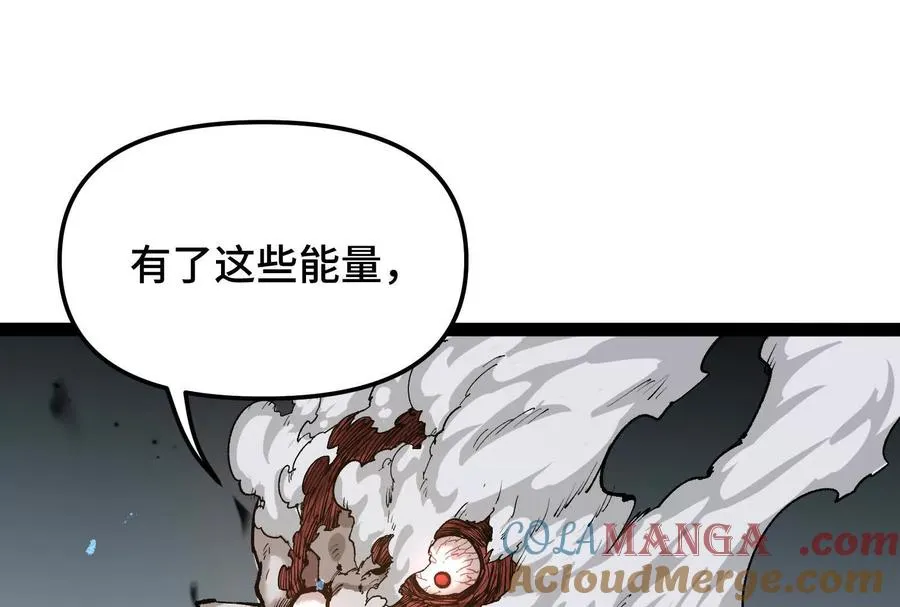 第27话 一触即发156