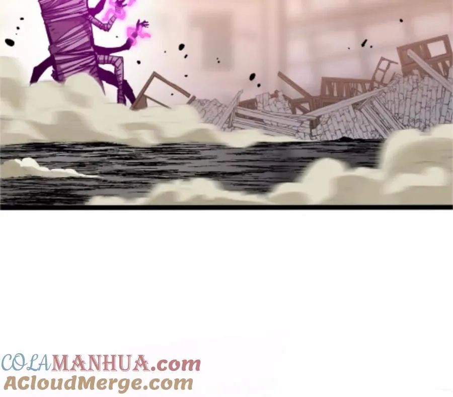 第3话 恐怖？妹妹！64