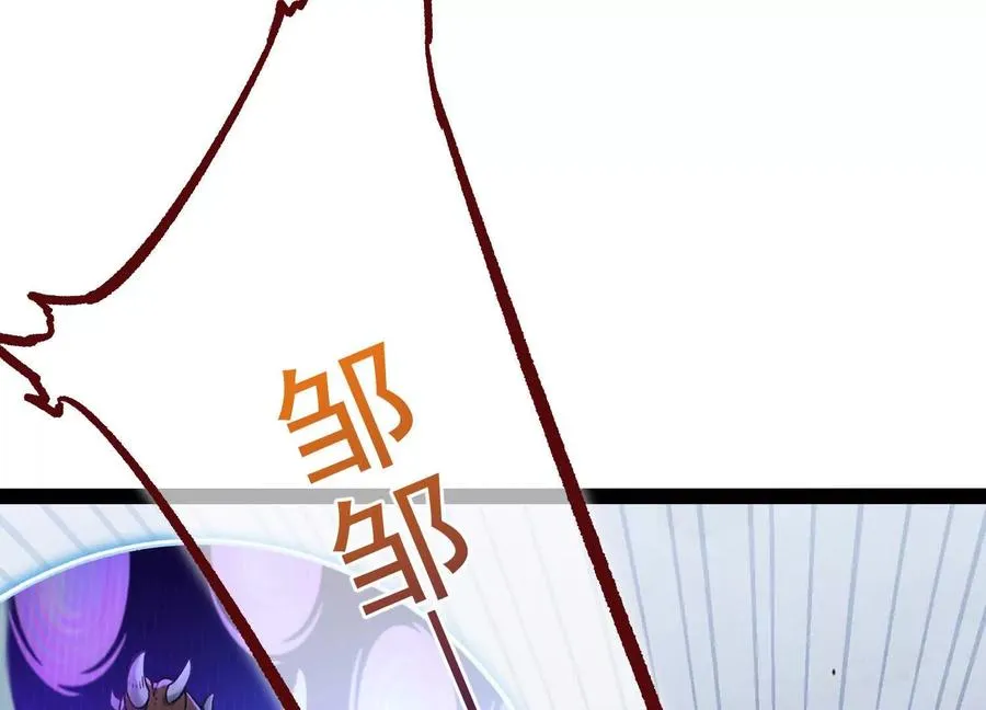 第33话 任务伙伴35