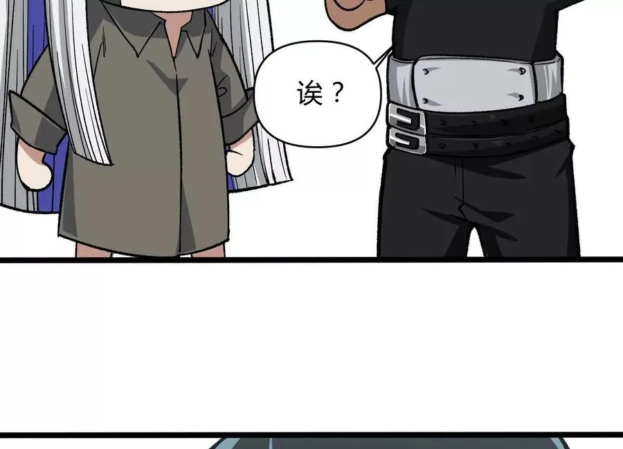 第10话 第10000只？151