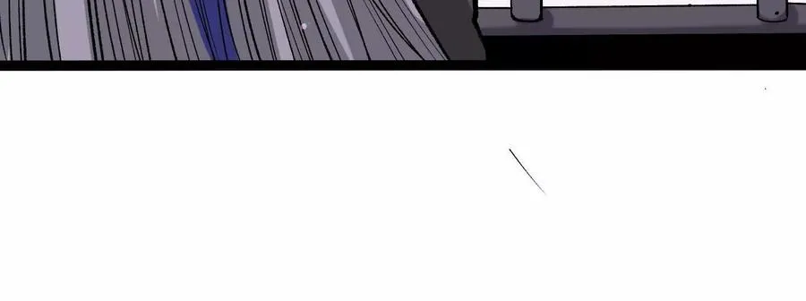 第20话 诡斩升级！99