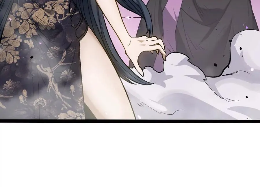 第21话 恐怖等级11