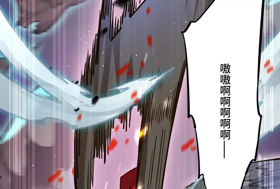 35话 再战厄利亚51