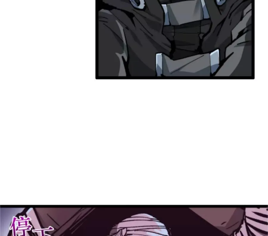 第3话 恐怖？妹妹！69