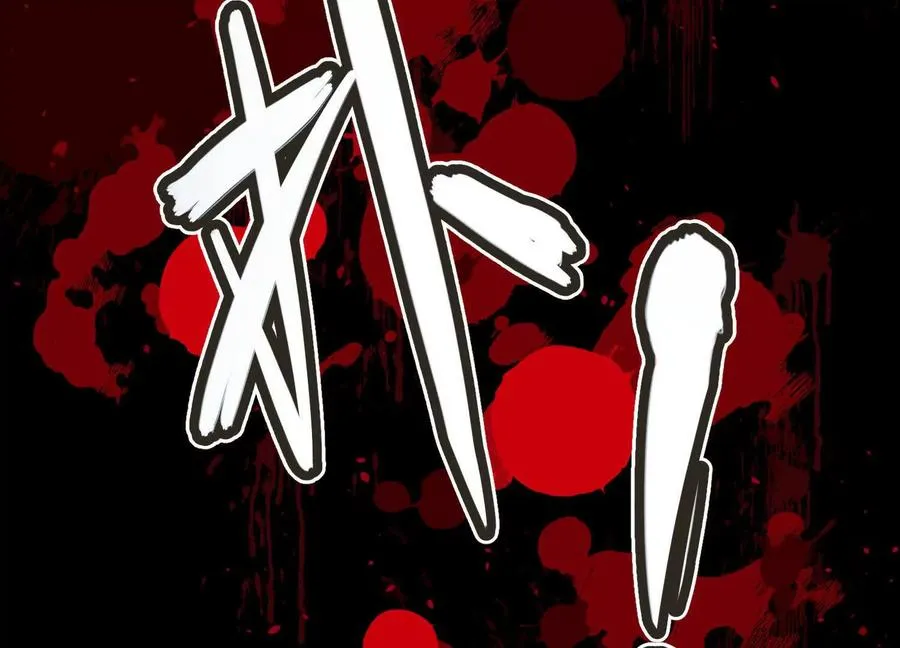 第8话 “烟尘”聂心仇34