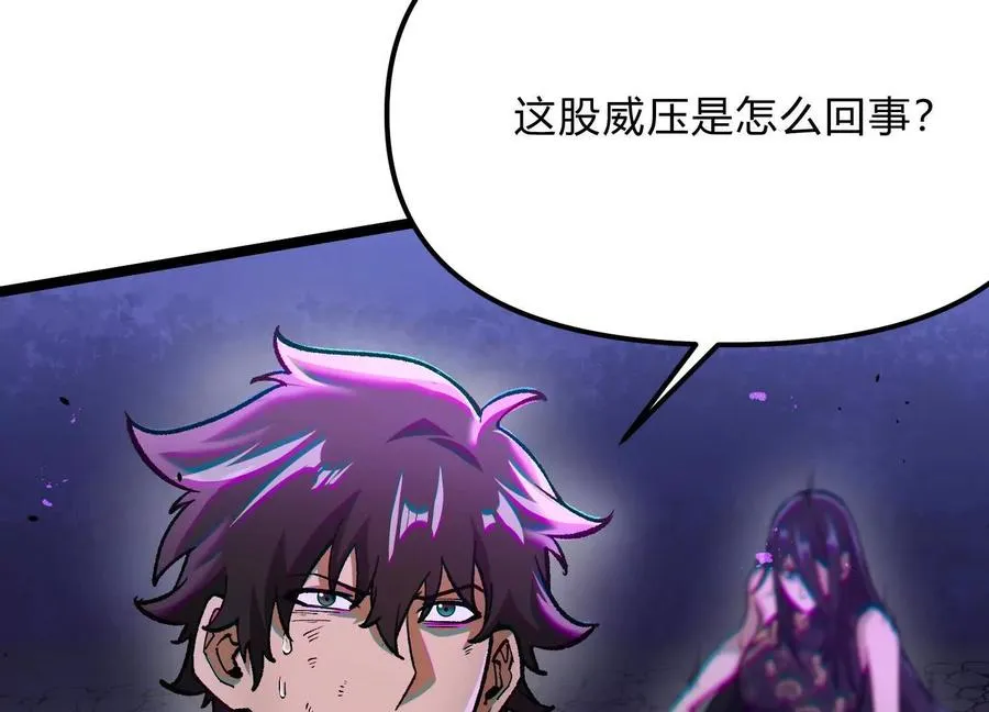 第16话 统领厄利亚21
