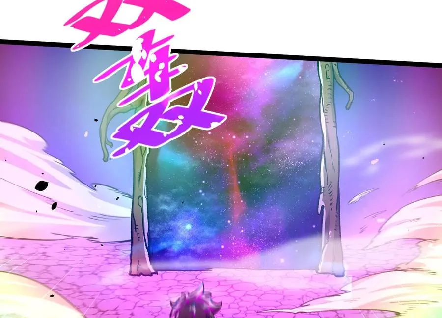 第16话 统领厄利亚17