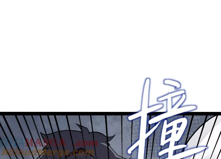 第29话 围猎24