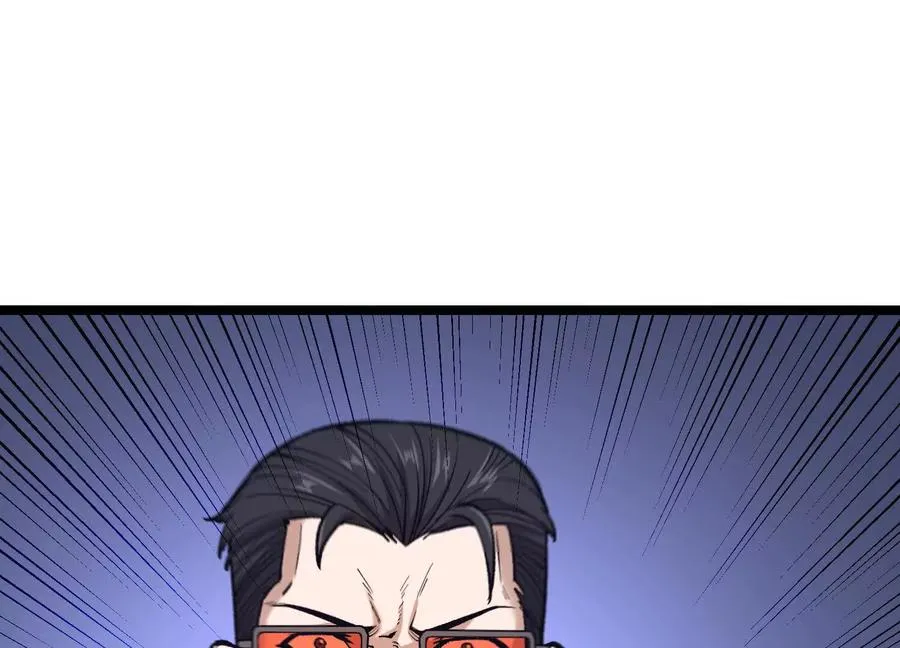第16话 统领厄利亚81