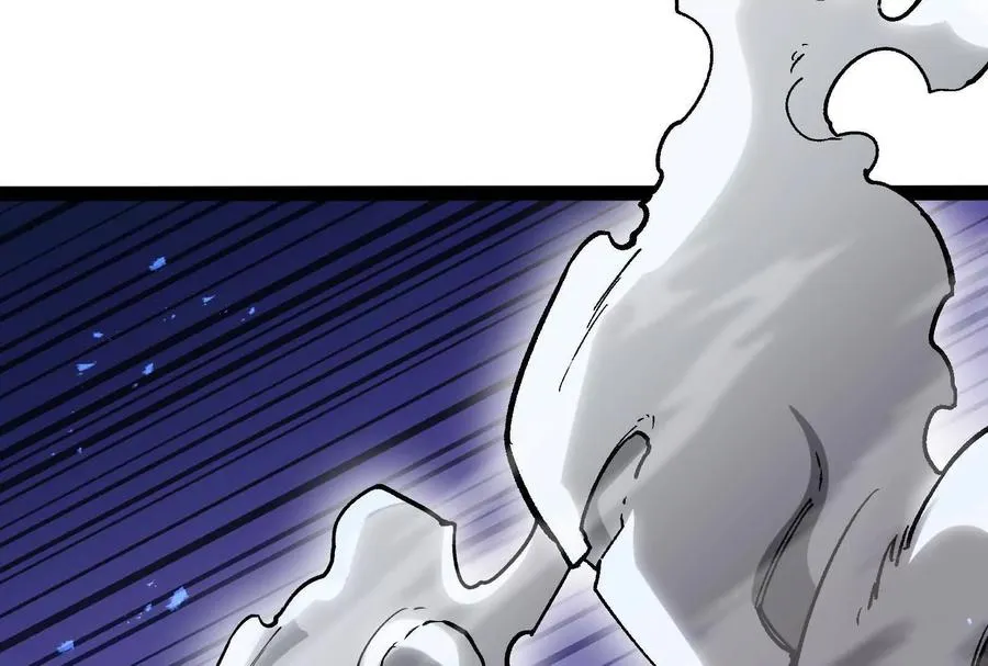 第37话 厄利亚的底牌47