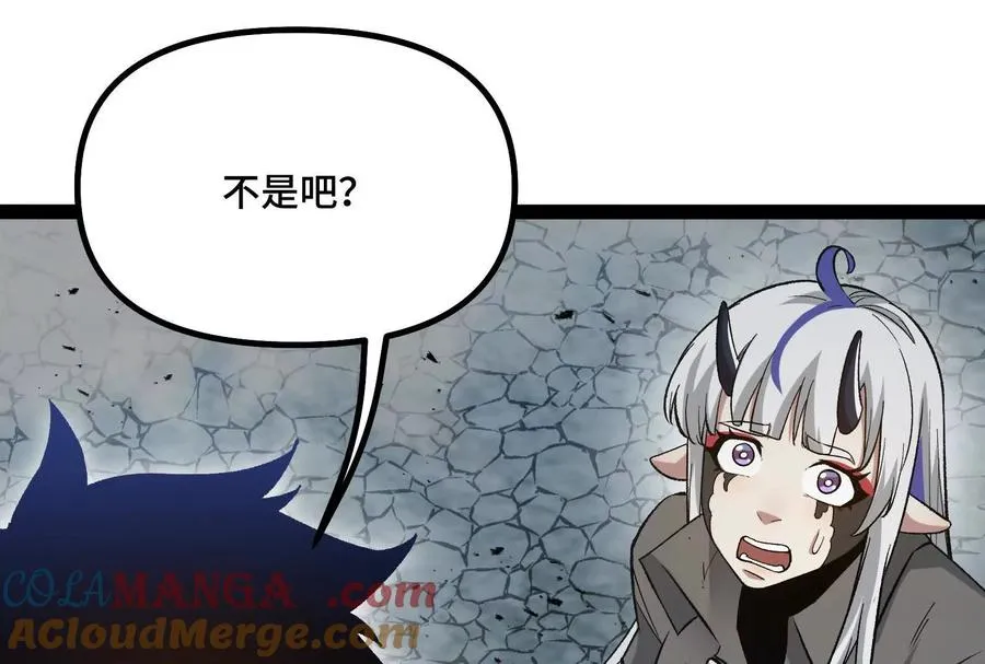 第37话 厄利亚的底牌20