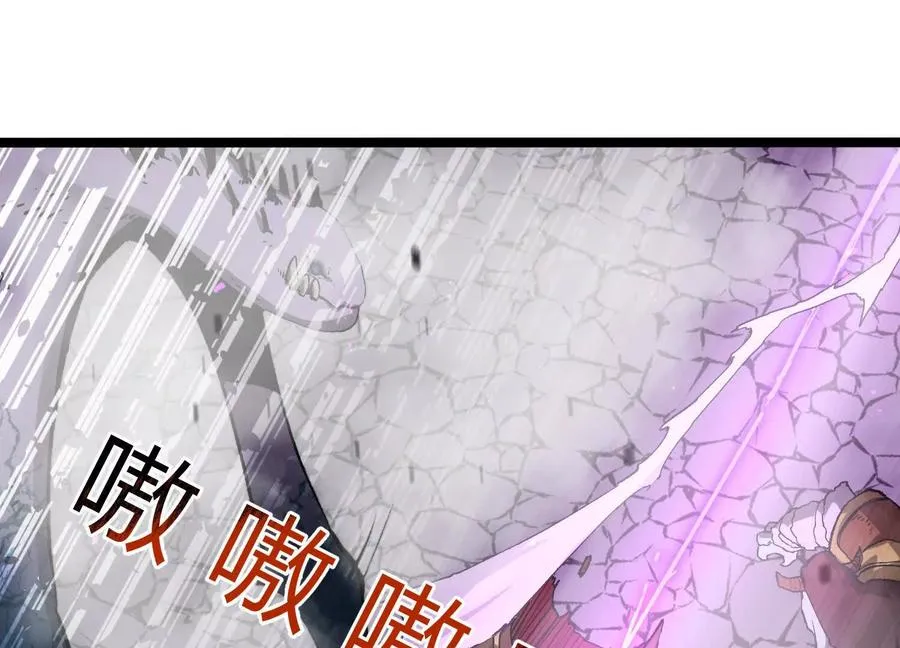 第18话 冰晶女皇57