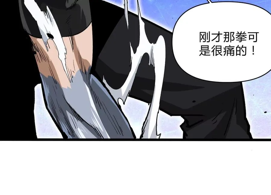第9话 尸变123