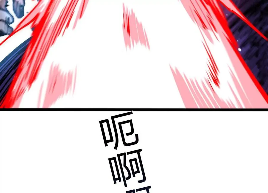 第7话 光头帮37