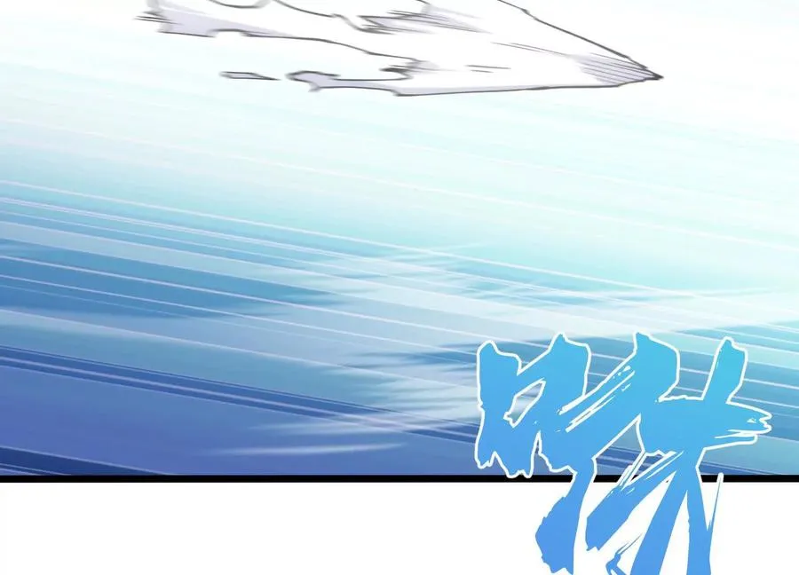 第10话 第10000只？82