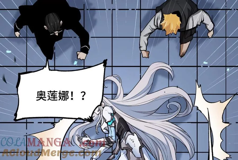 第24话 避无可避的一击！132