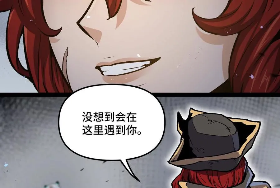 第30话 暴怒的斯蒂温6