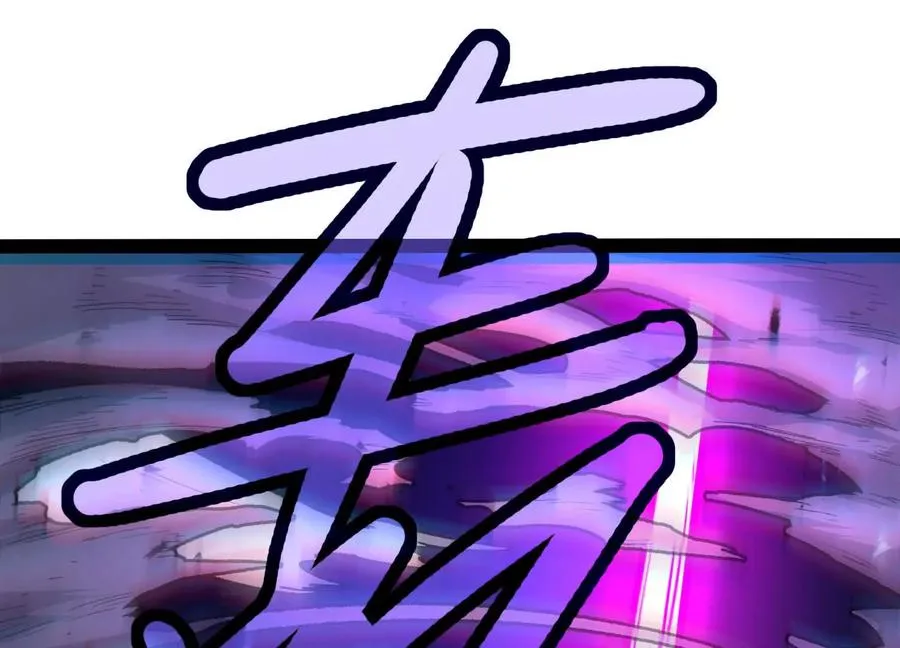 第38话 背叛！117