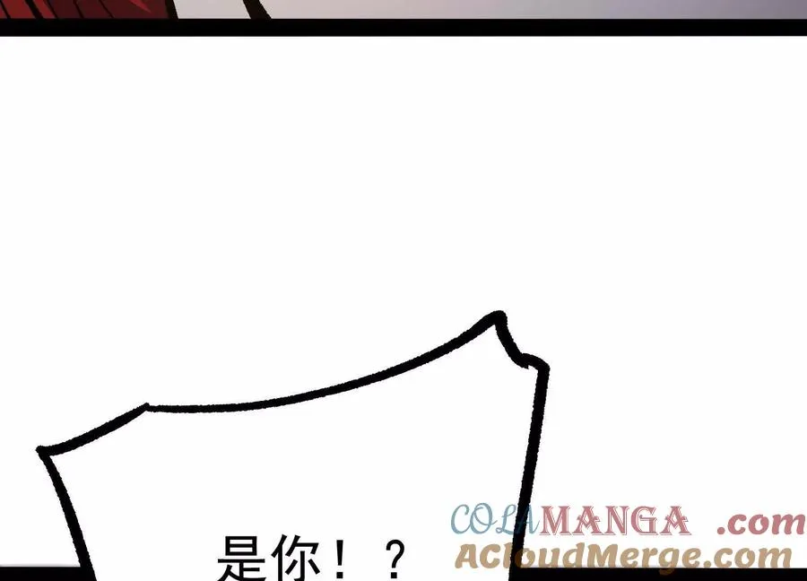 第29话 围猎176