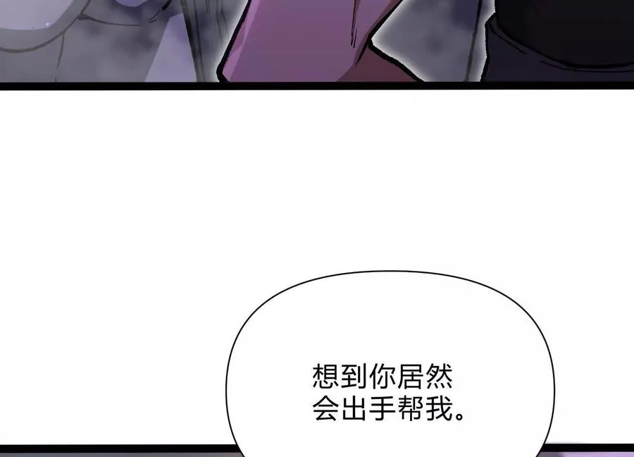 第10话 第10000只？70