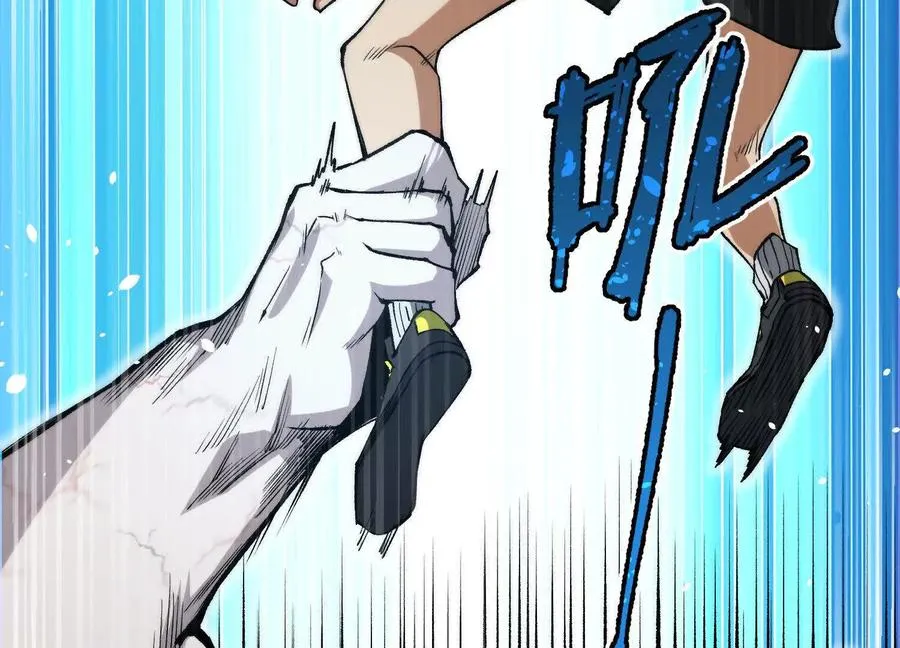 第9话 尸变25