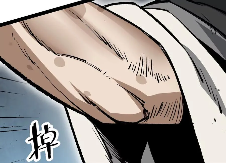 第34话 突袭传送门22