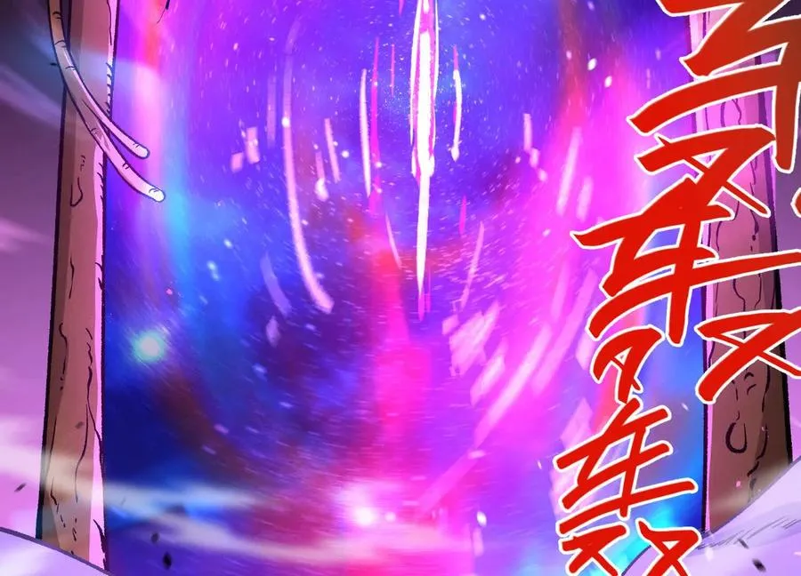 第16话 统领厄利亚25