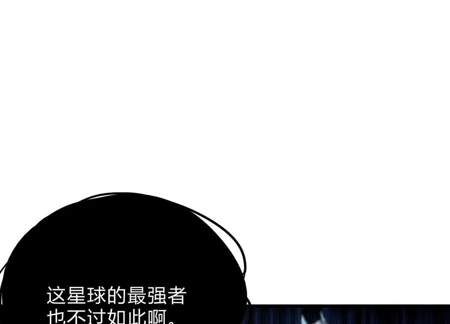 第19话 生命计时5