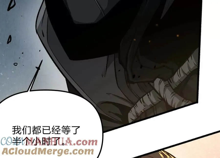 第13话 A级猎人128