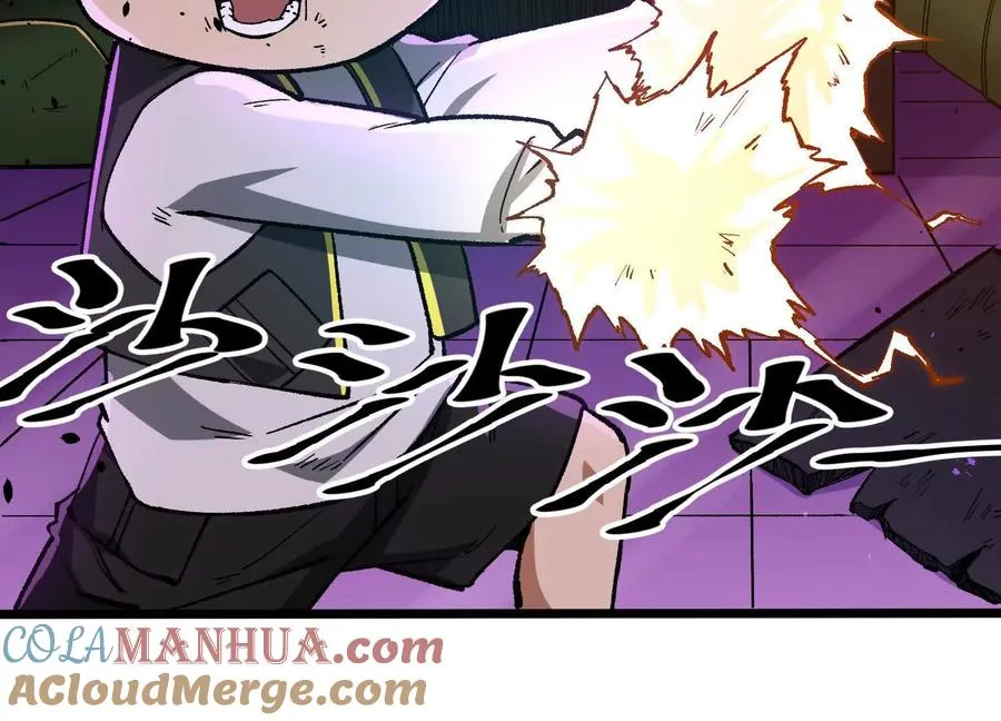 第10话 第10000只？88