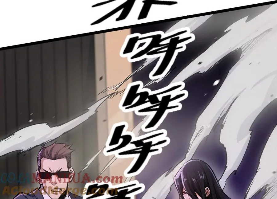 第8话 “烟尘”聂心仇76