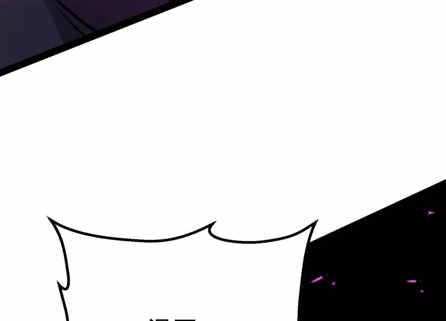 第38话 背叛！163